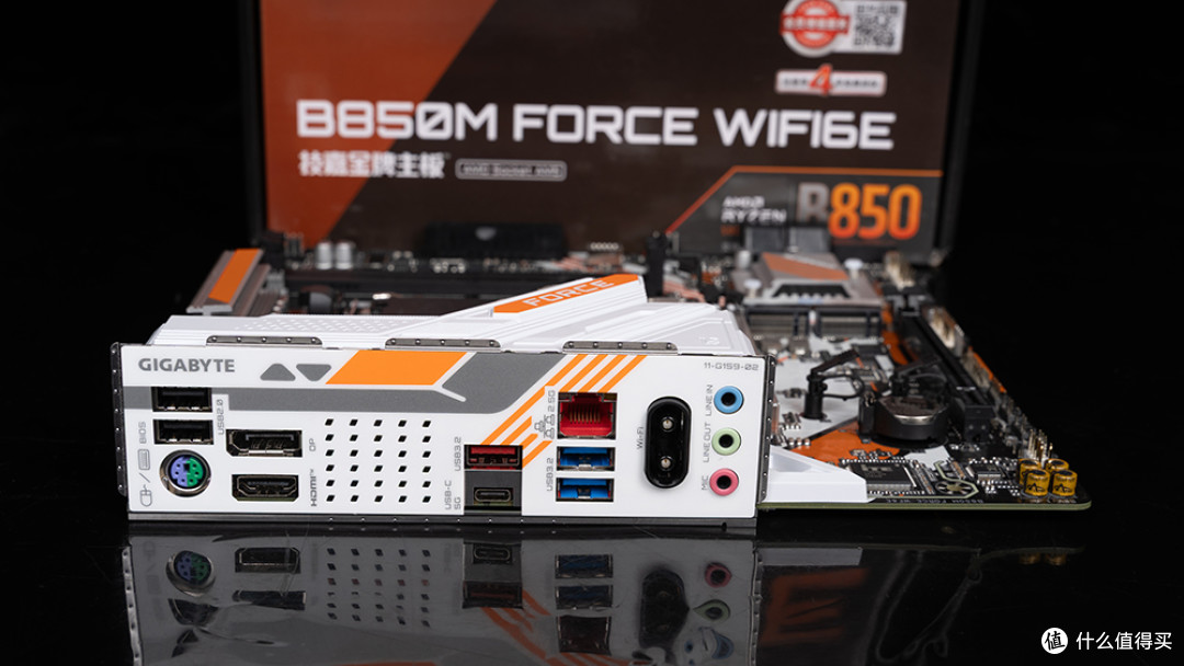 技嘉B850M战鹰评测:不足千元的超频神板,助9800X3D勇超8400C34