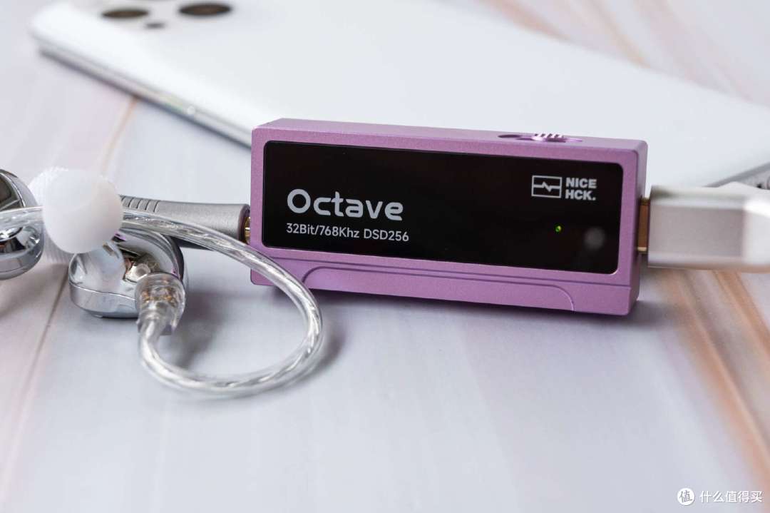 HiFi碎碎念：小尾巴也“早知道还是原道”！短评NICEHCK Octave