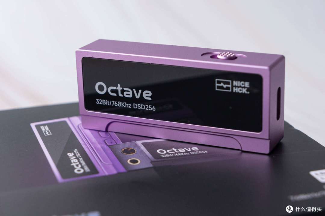 HiFi碎碎念：小尾巴也“早知道还是原道”！短评NICEHCK Octave