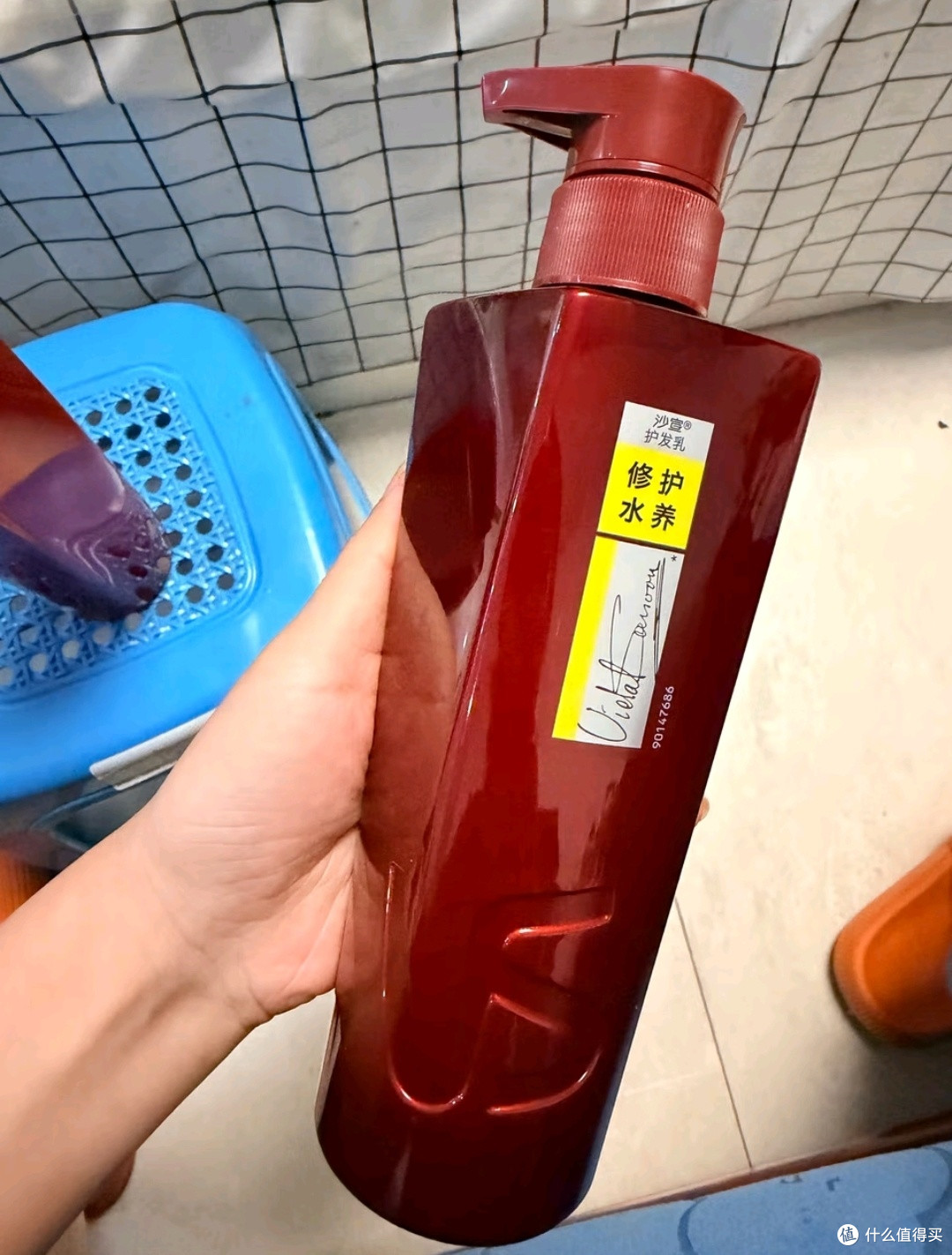 沙宣修护水养洗发护发套装