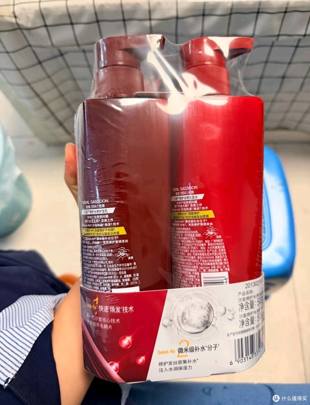 沙宣修护水养洗发护发套装