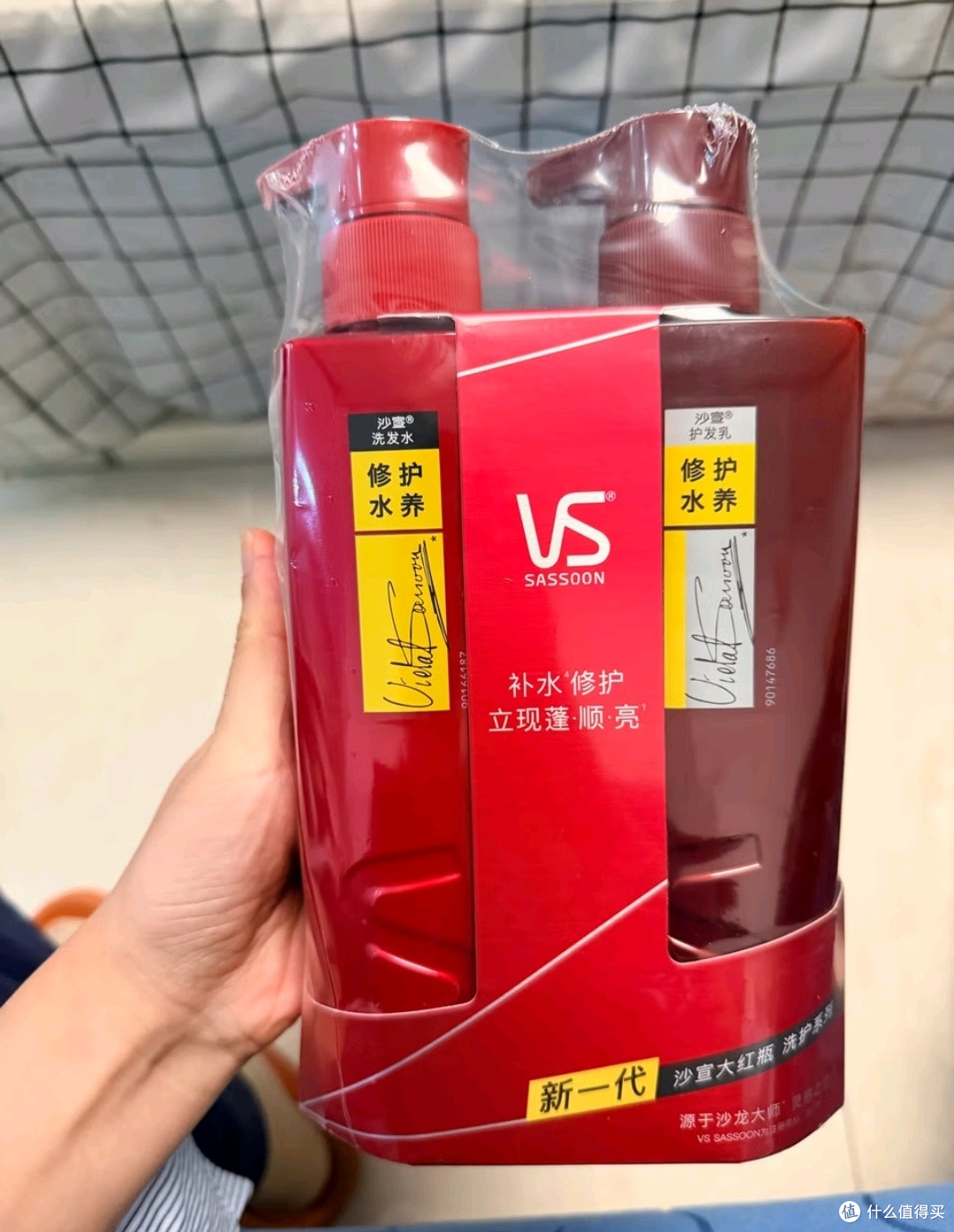 沙宣修护水养洗发护发套装