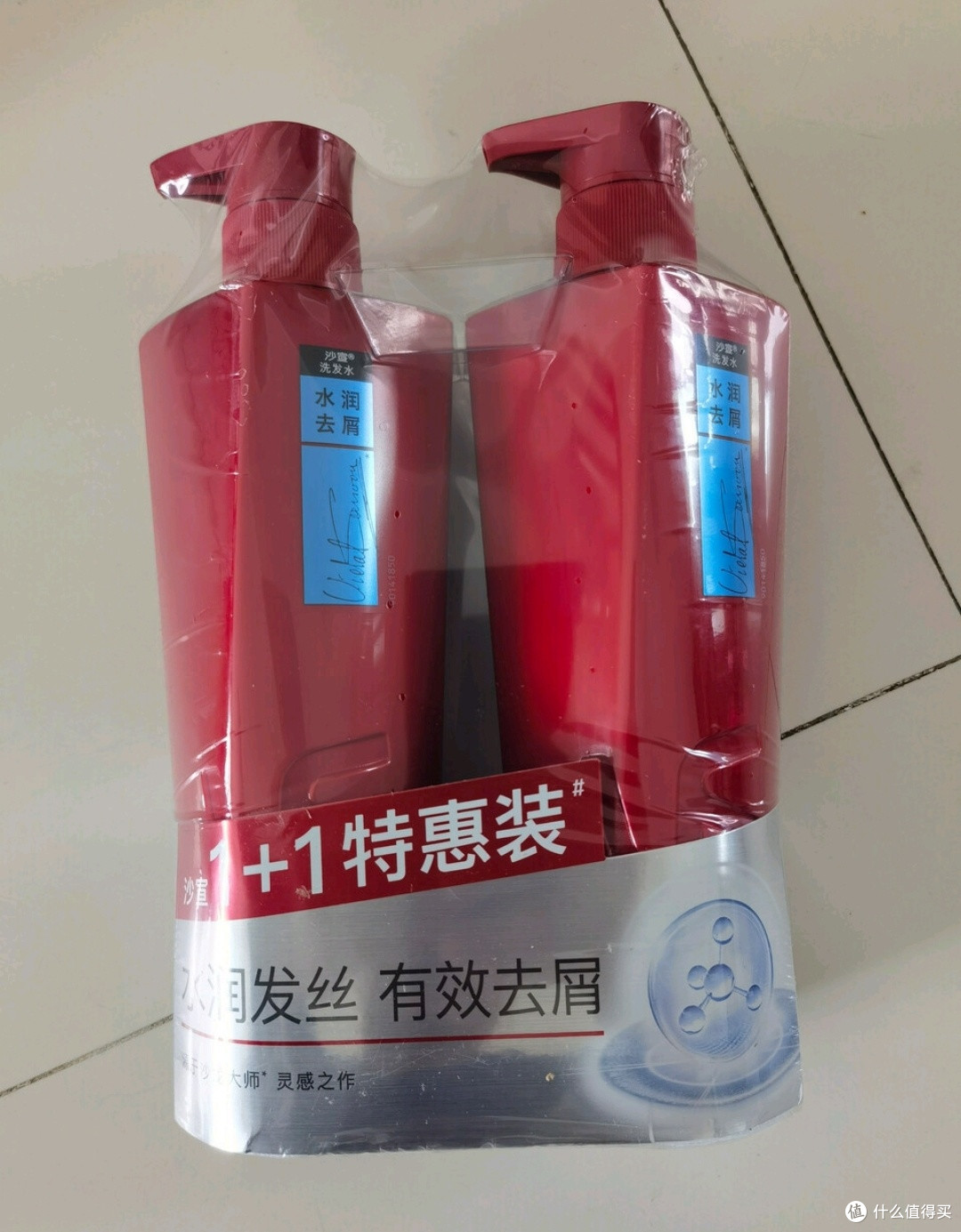 沙宣修护水养洗发护发套装