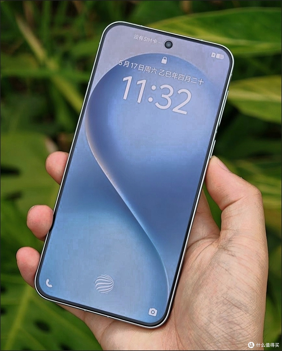 VIVO S30：影像出众的时尚手机