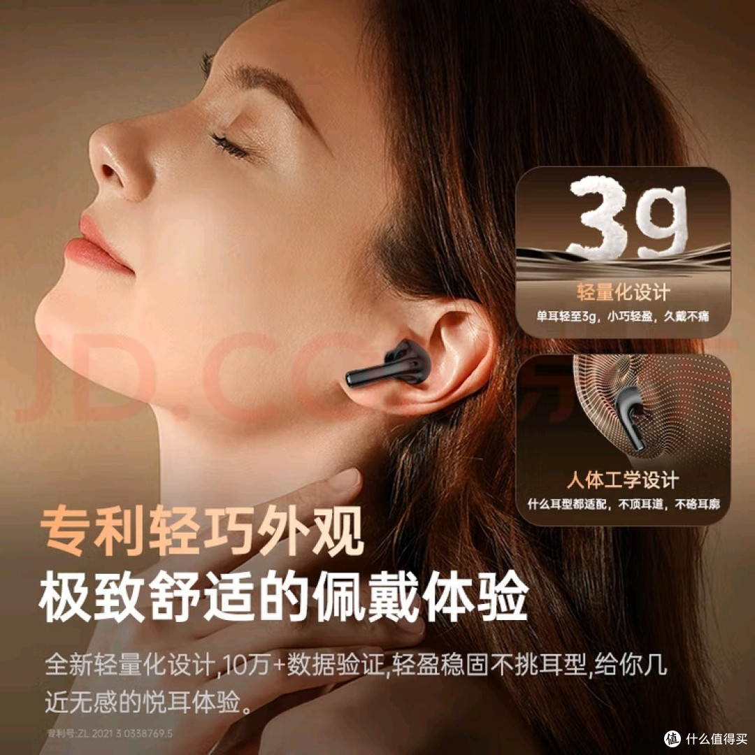 哈曼卡顿耳机：重塑声音世界
