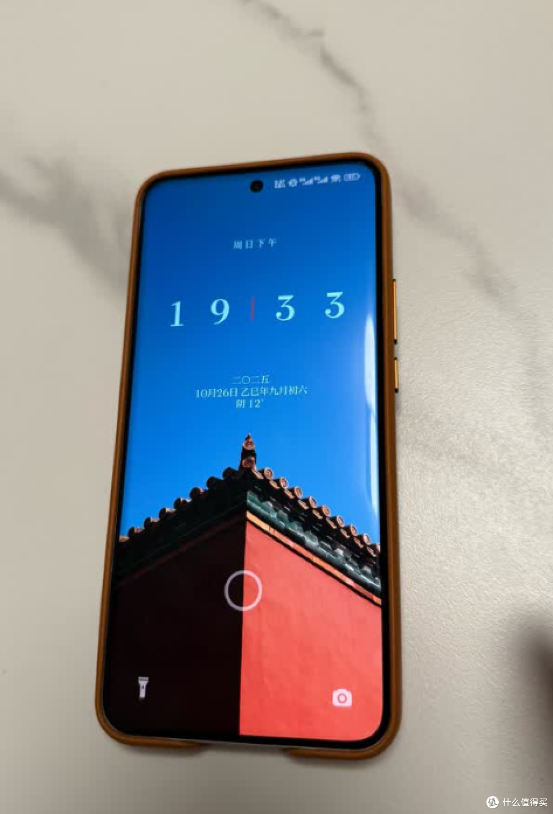 小米15 Ultra:2025性能焊门员,首发福利多到不敢信
