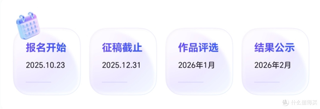 1762909167184190.png