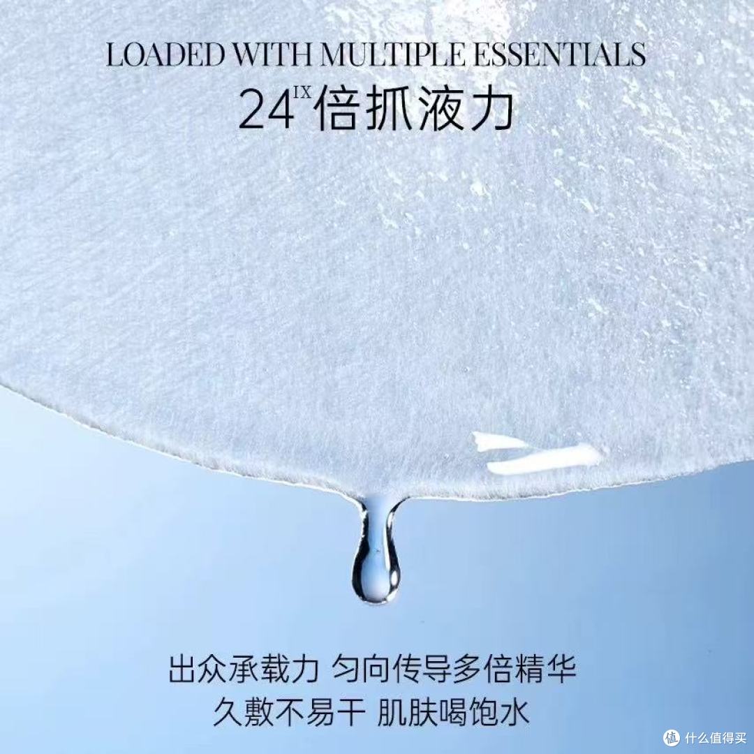 熬夜党封神!WIS这组面膜让我素颜敢出门✨