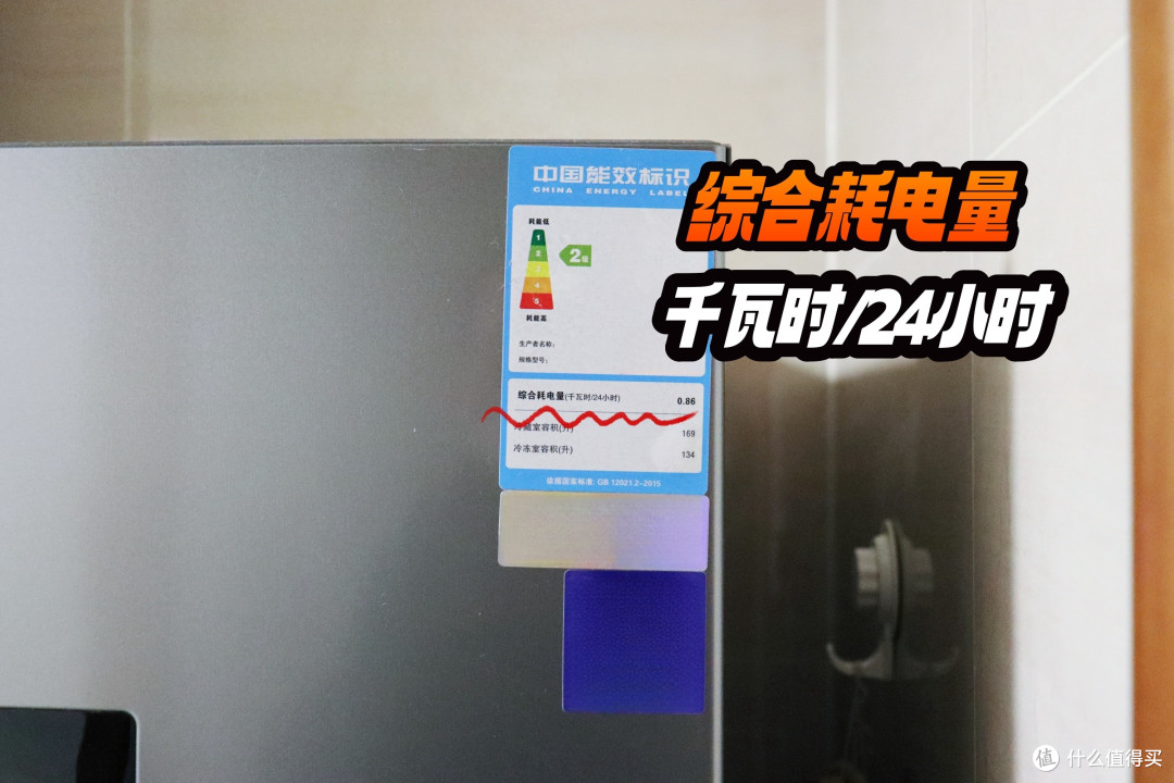 冰箱上的这3个开关,不用时记得要关闭,否则会变身“电老虎”!