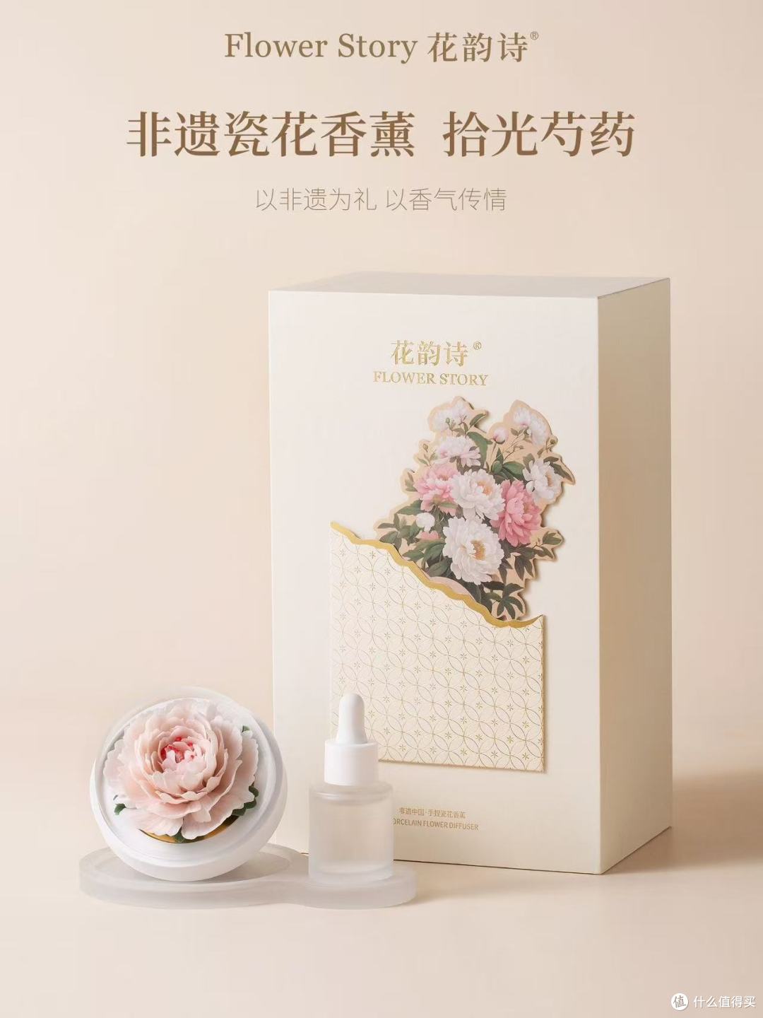 谁懂啊!送女友老婆这个礼盒,被夸了一整年✨