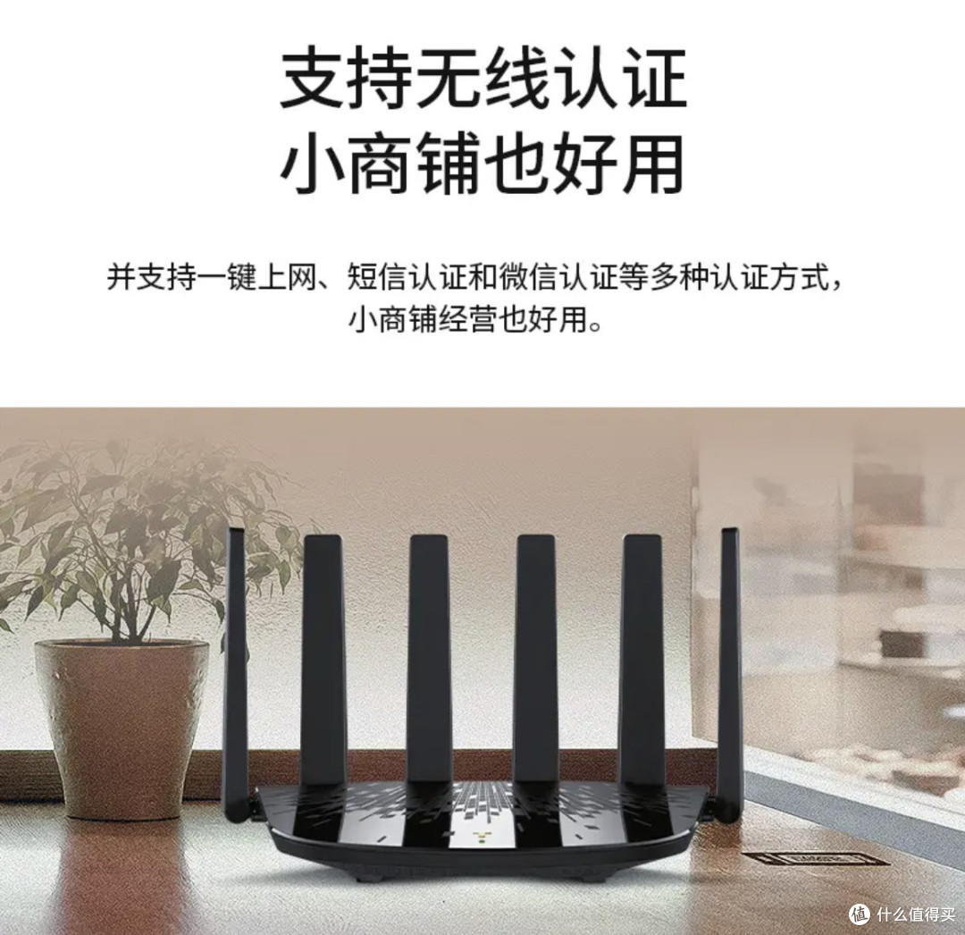 全屋满格无死角!TP-LINK WiFi7路由器,解锁家庭网络新体验!
