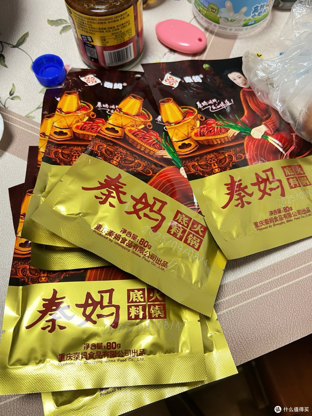 秦妈小包装牛油底料，万物皆可煮太绝了！