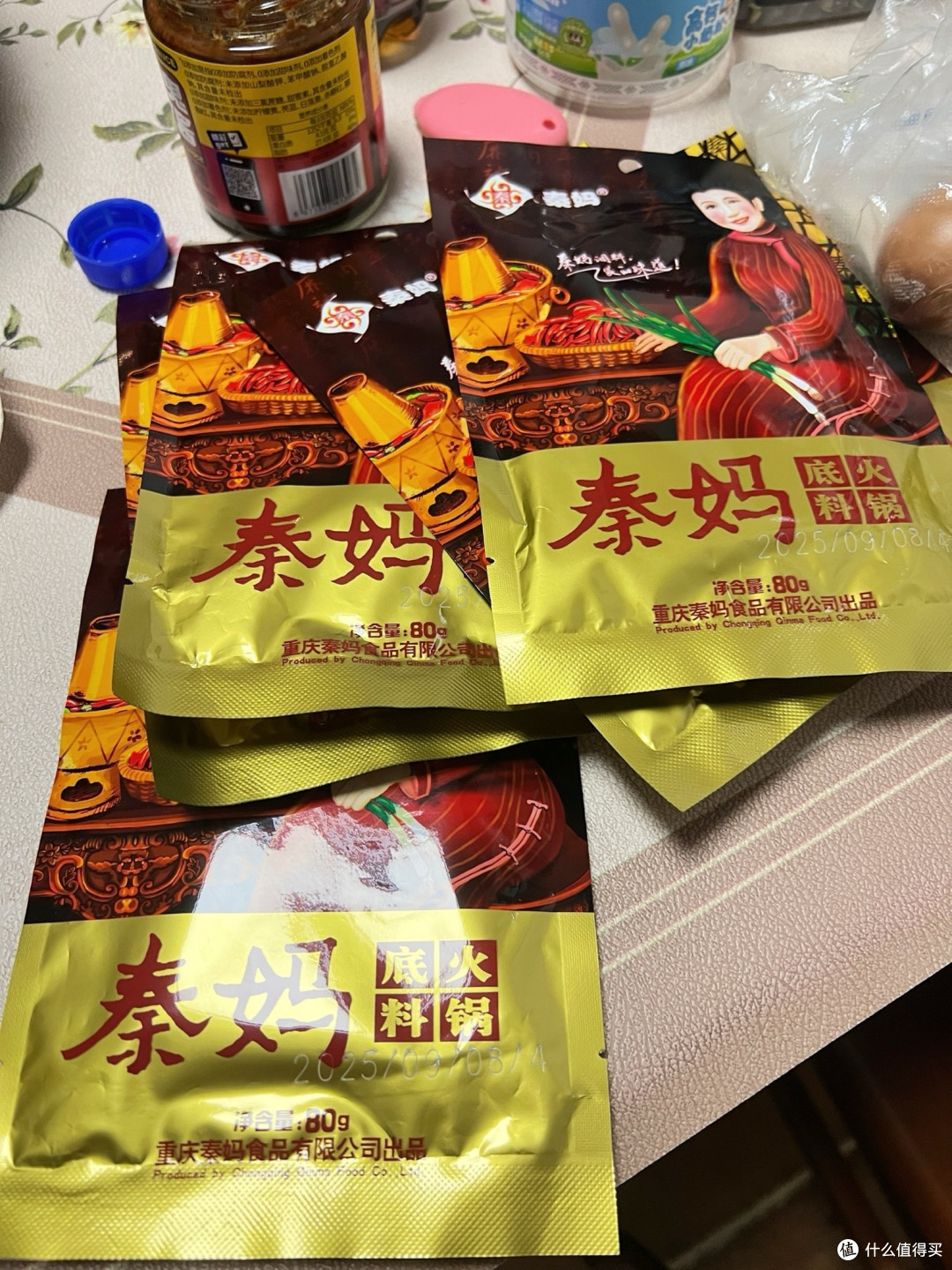 秦妈小包装牛油底料，万物皆可煮太绝了！