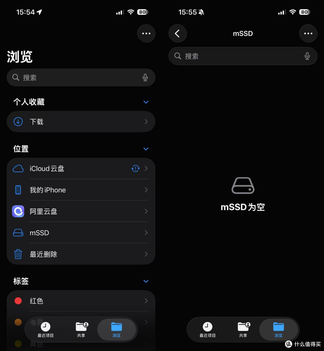 江波龙mSSD评测:集众之长灵活高效