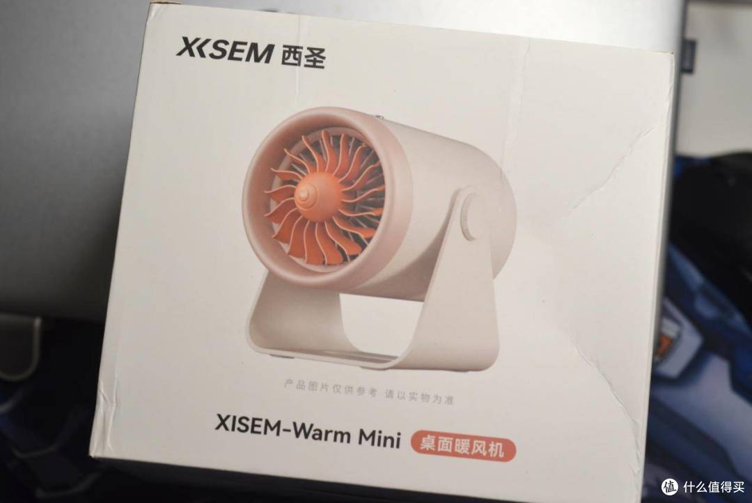 这个冬天再也不怕冷了，2秒速热、智能温控的西圣Warm Mini暖风机