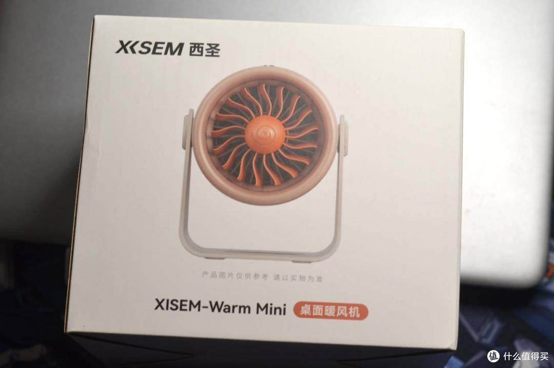 这个冬天再也不怕冷了，2秒速热、智能温控的西圣Warm Mini暖风机