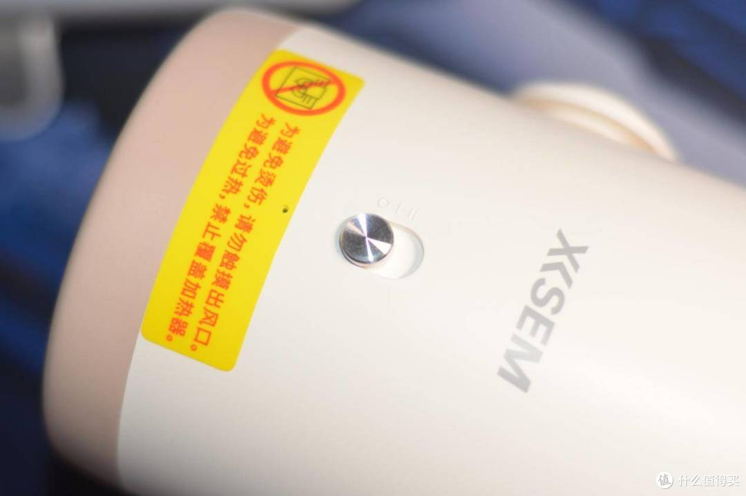 这个冬天再也不怕冷了，2秒速热、智能温控的西圣Warm Mini暖风机