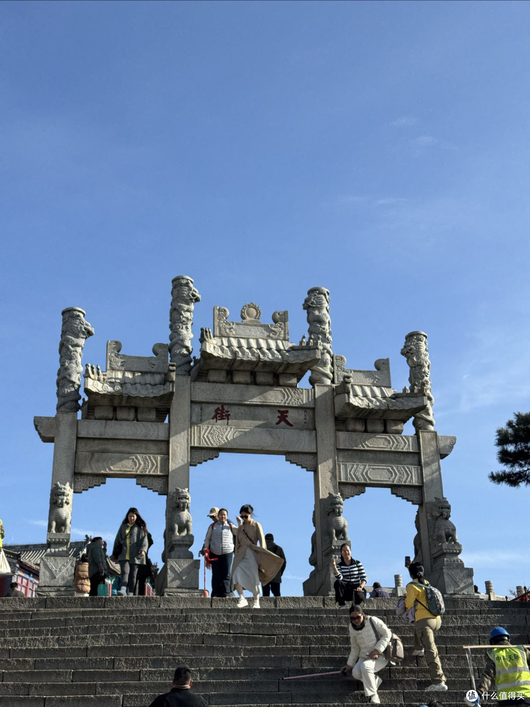 一日特种兵——泰山小众爬山路线