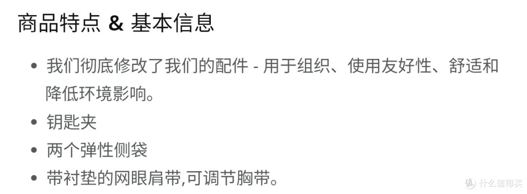 百元价位挖到宝！Osprey这款折叠背包让我旅行彻底「轻」赢了！