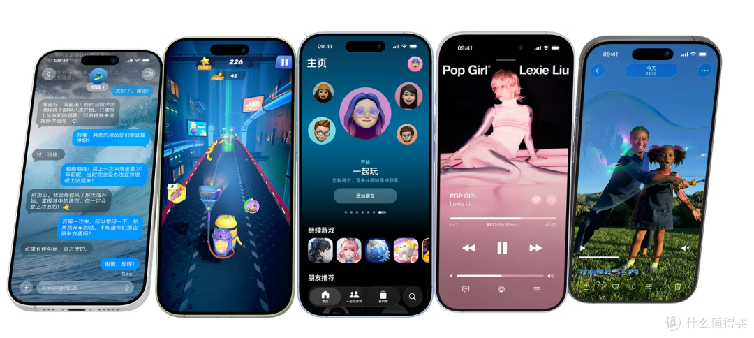 iPhone 17中国销量已破900万台，达小米17系列五倍 可不是偶然！