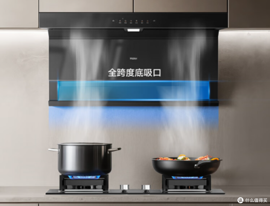海尔C61pro油烟机：顶侧双吸联动，开启自洁静厨新篇