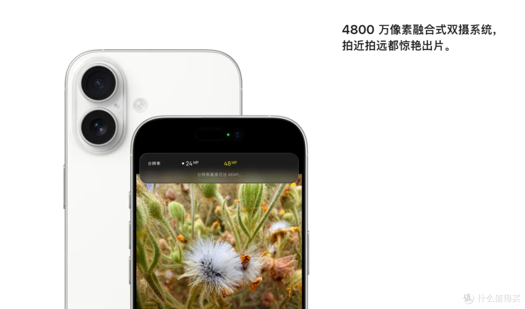 iPhone 17中国销量已破900万台，达小米17系列五倍 可不是偶然！