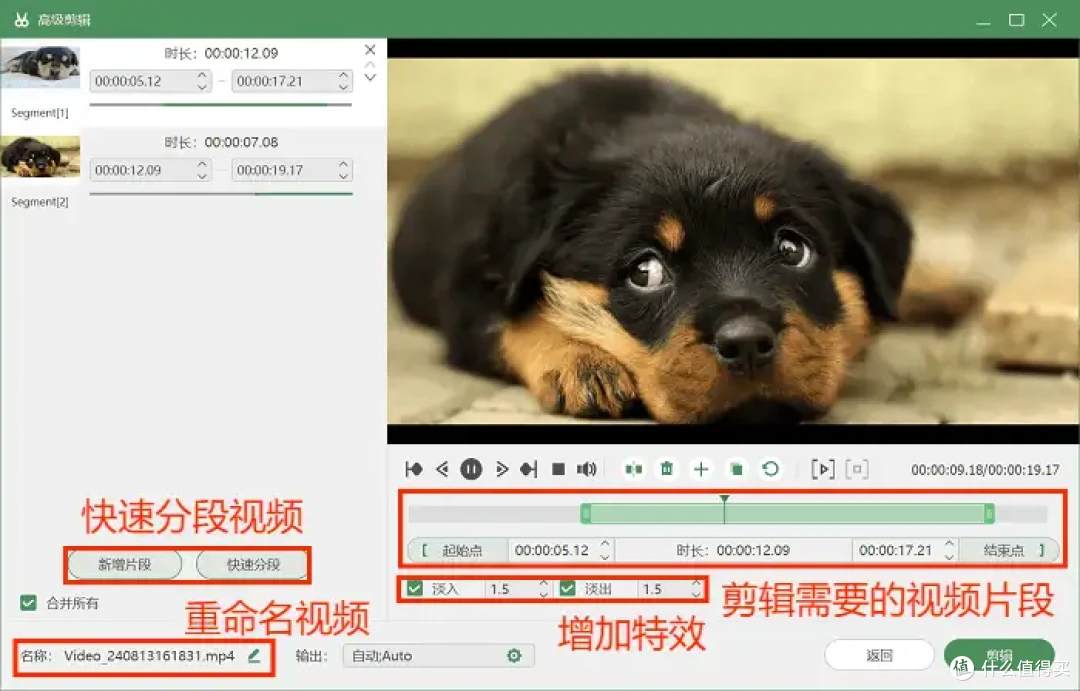 可以录屏的软件，4款软件安利，助你工作生活两不误