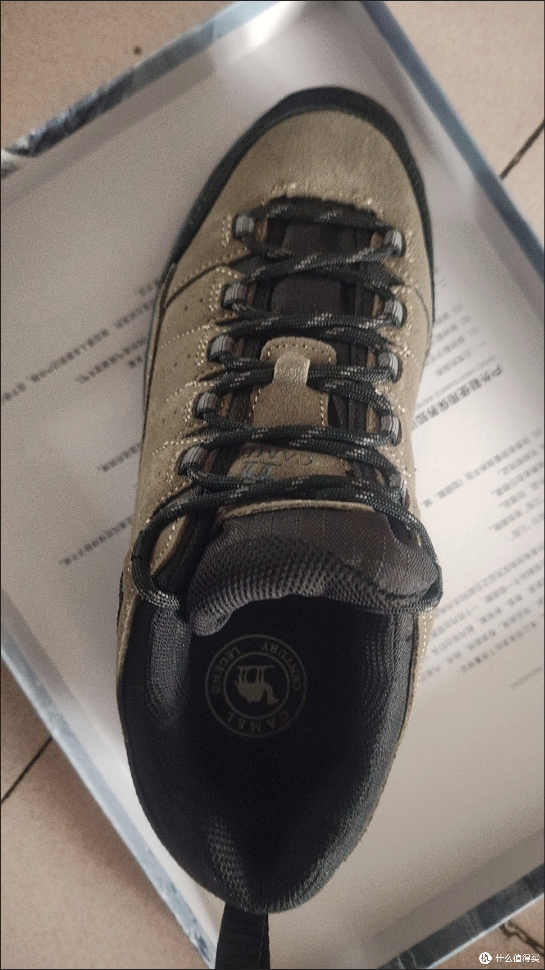 徒步登山舒适防滑女鞋