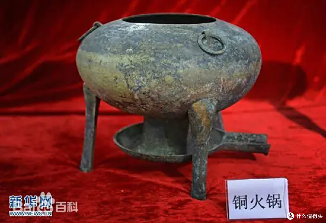 百度百科