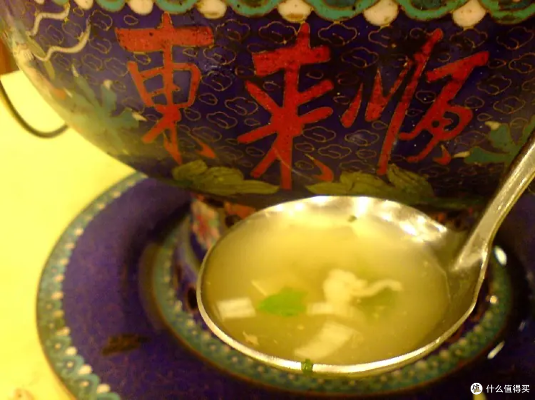 “东来顺”——百度百科