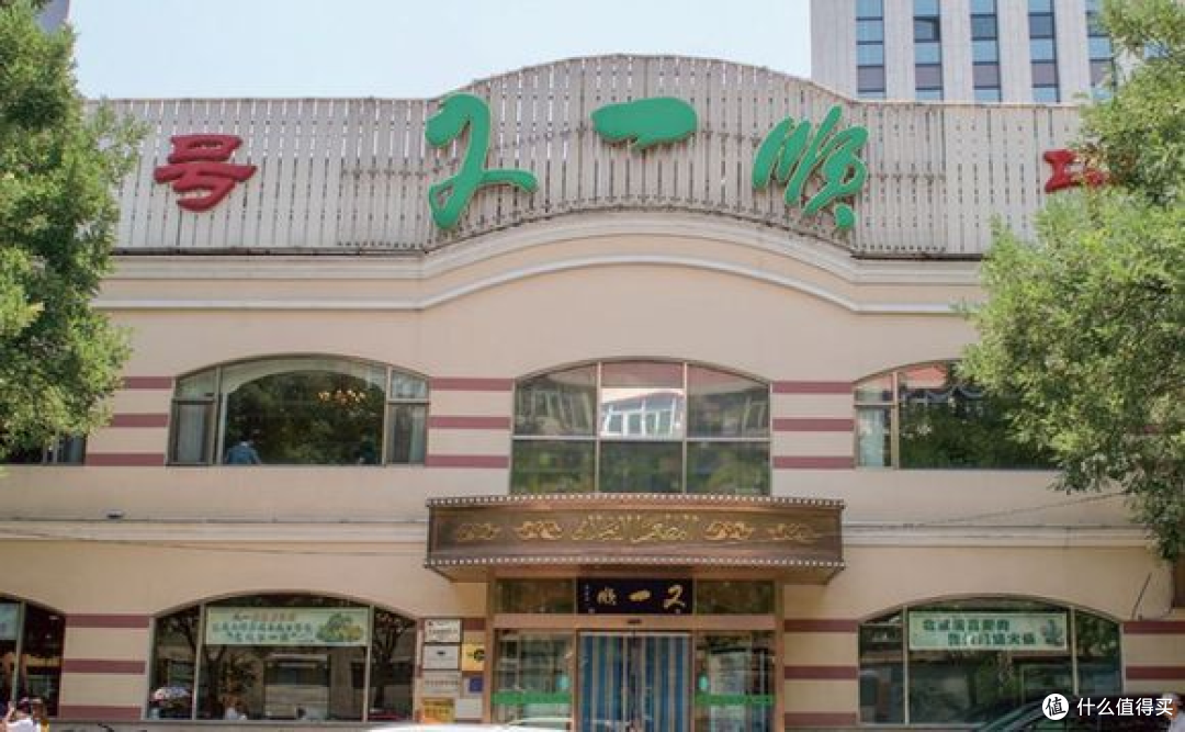 铜锅炭火沸,羊肉暖京城——北京铜锅涮肉的百年滋味与烟火传承