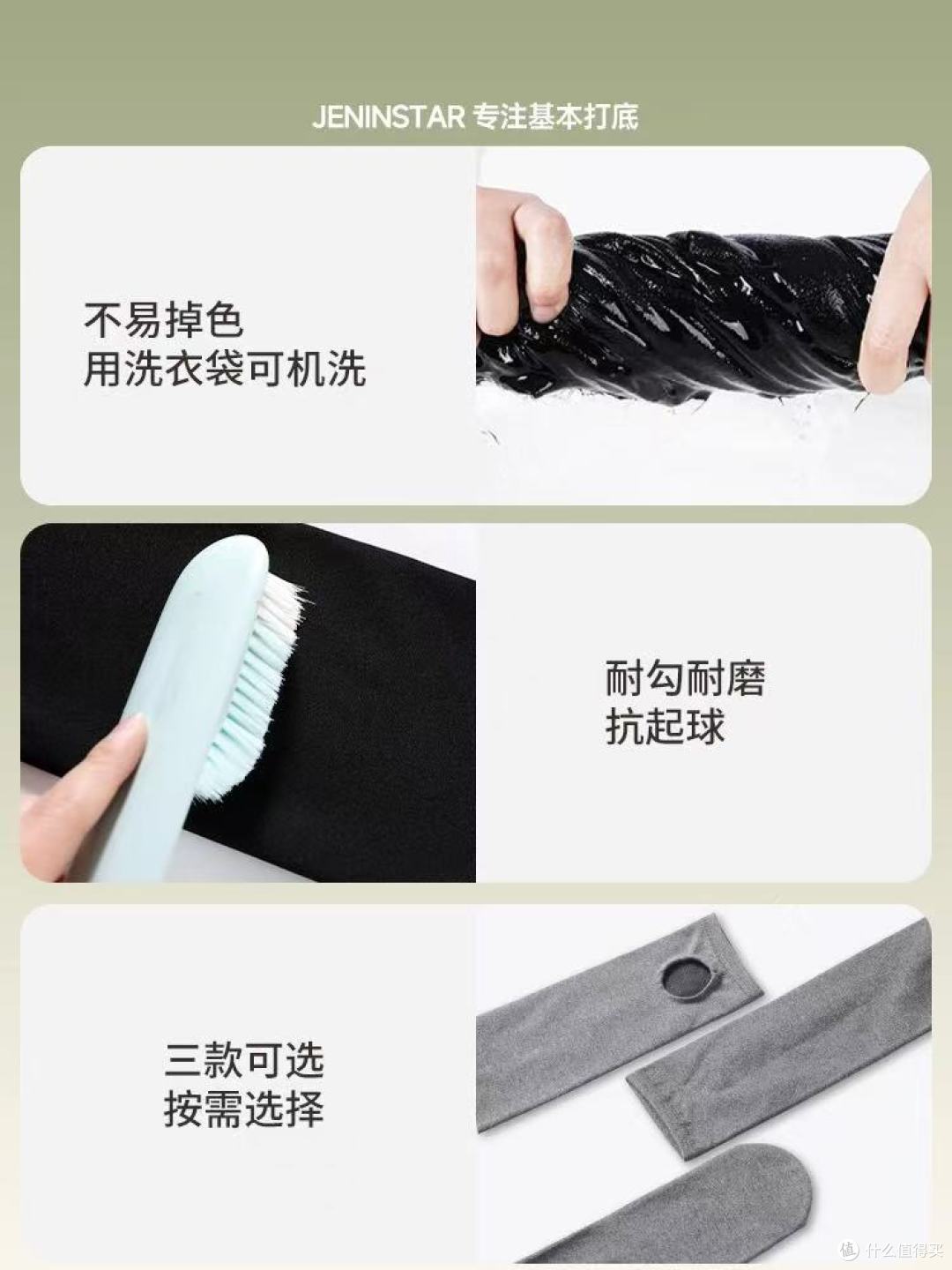 灰色连裤袜 从 180 克无绒到 430 克厚绒 承包你四季温暖