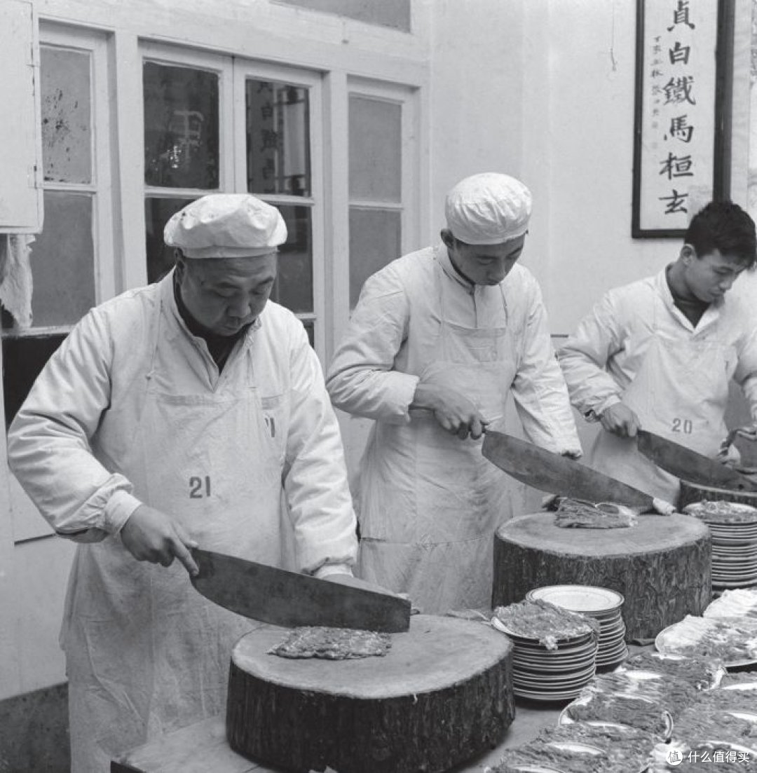 东来顺