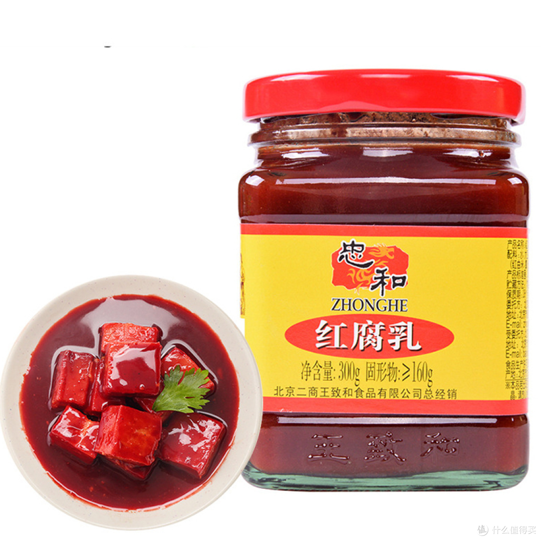 铜锅炭火沸,羊肉暖京城——北京铜锅涮肉的百年滋味与烟火传承