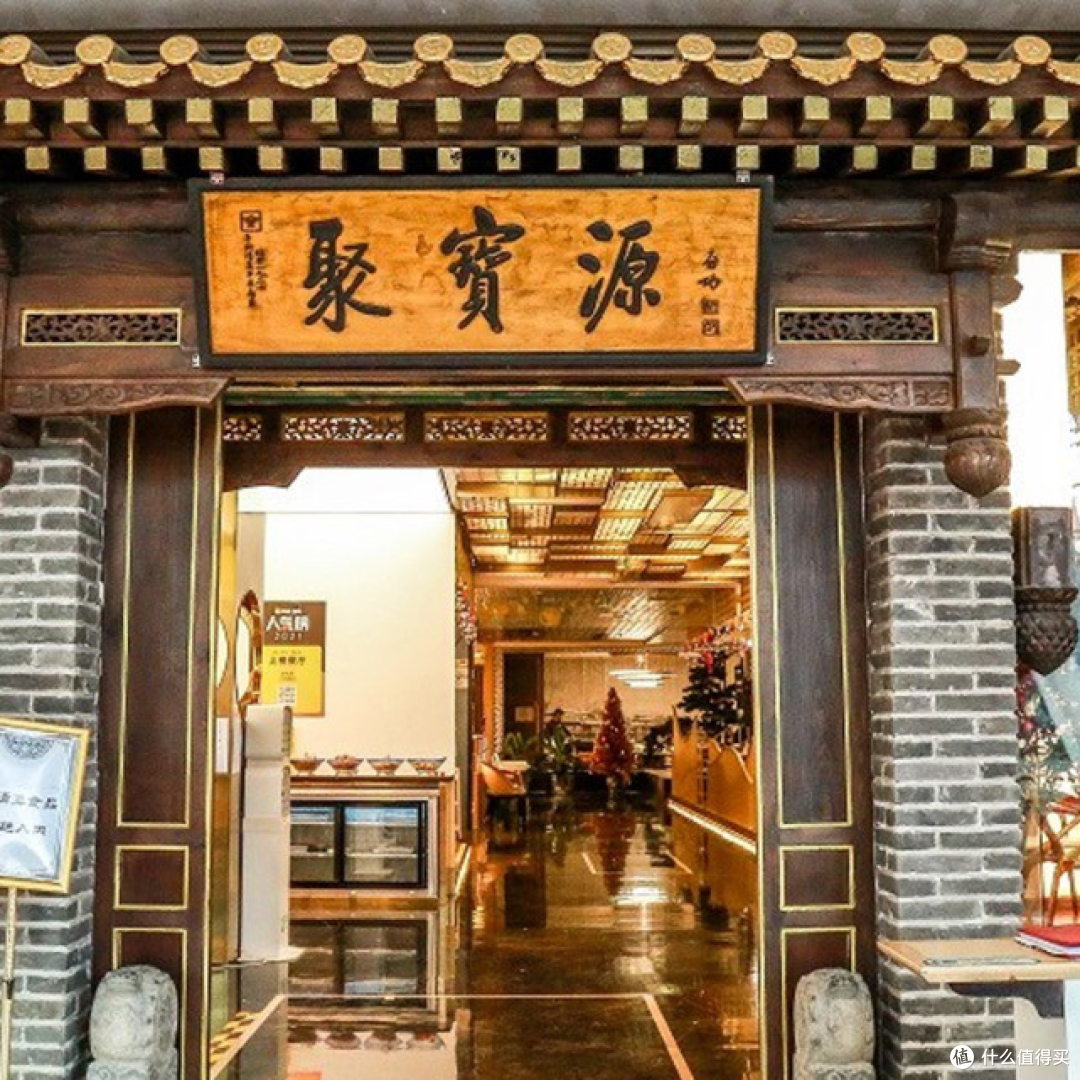 铜锅炭火沸,羊肉暖京城——北京铜锅涮肉的百年滋味与烟火传承