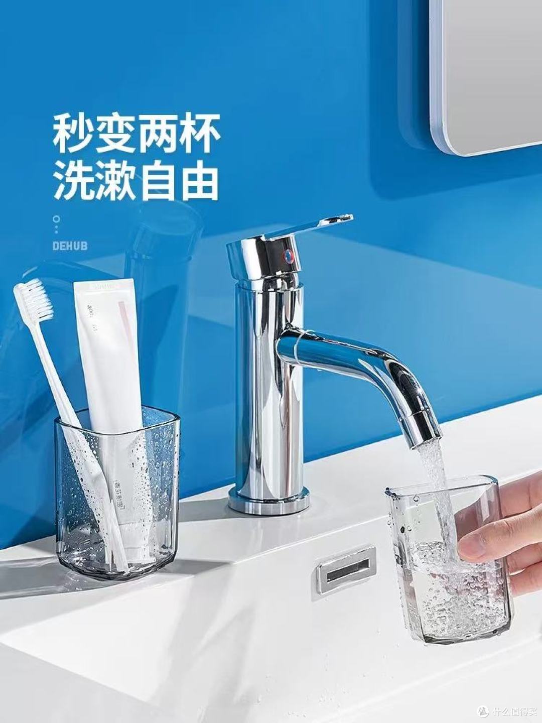 dehub 多功能旅行洗漱套装,把安心与整洁装进行李箱