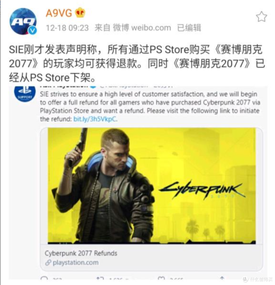 GTA6又跳票了,这次的理由还是打磨