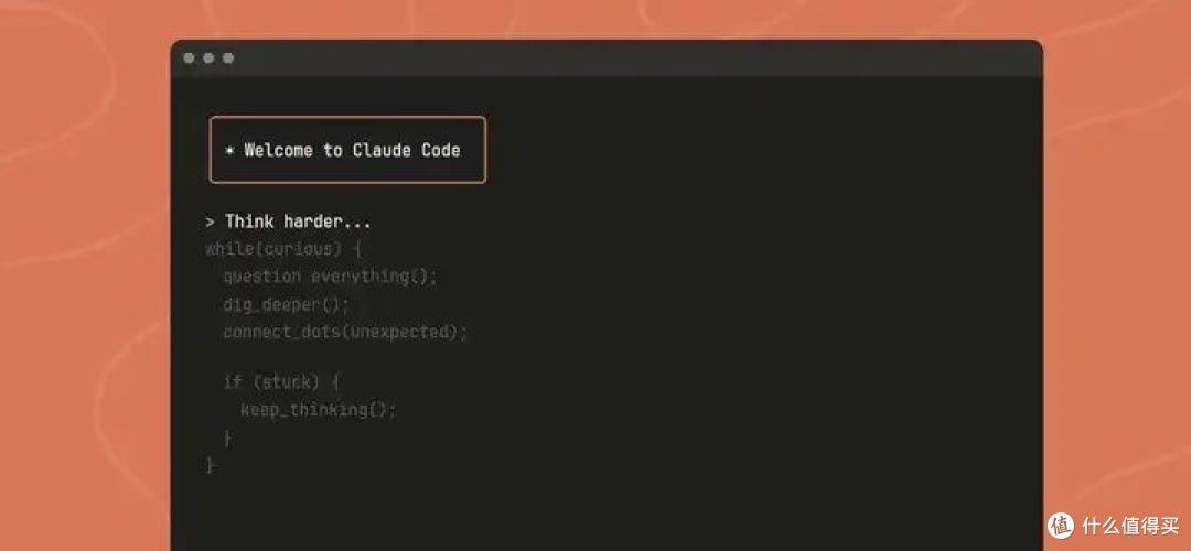 ClaudeCode 重大更新:支持一键原生安装,附国内使用配置方式!