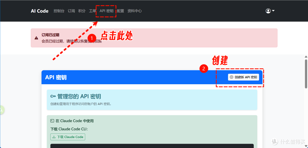 ClaudeCode 重大更新:支持一键原生安装,附国内使用配置方式!