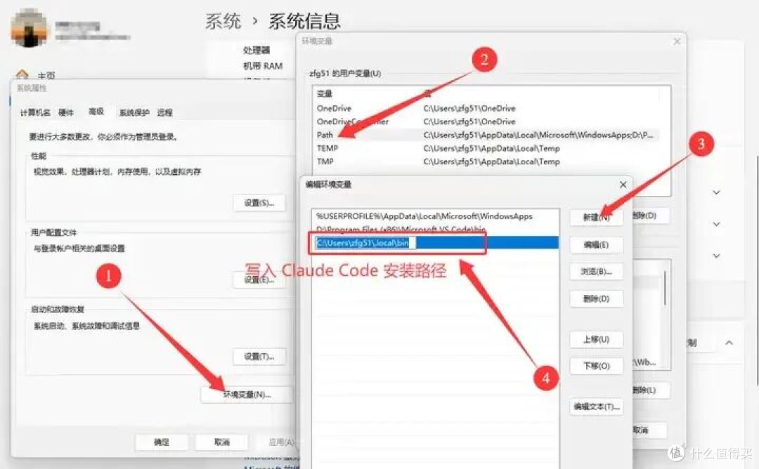 ClaudeCode 重大更新:支持一键原生安装,附国内使用配置方式!
