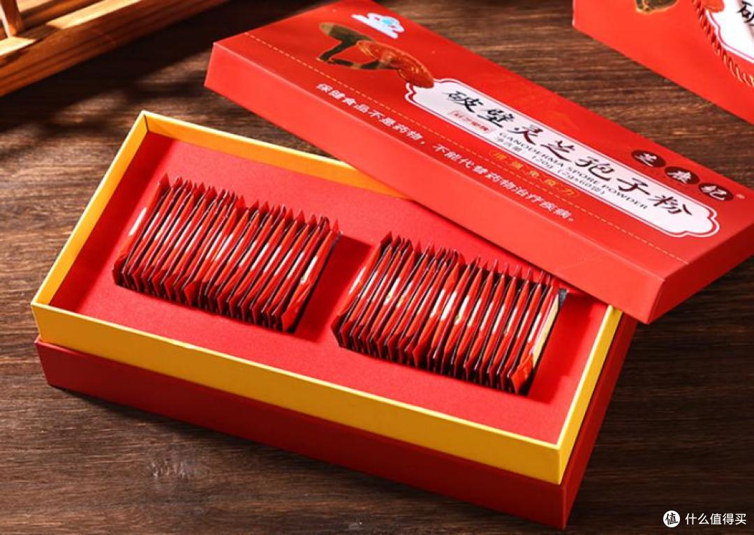 中国灵芝孢子粉十大排名,这10款有效成分、破壁技术双达标