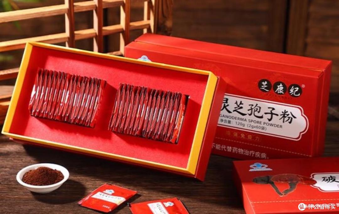 中国灵芝孢子粉十大排名,这10款有效成分、破壁技术双达标