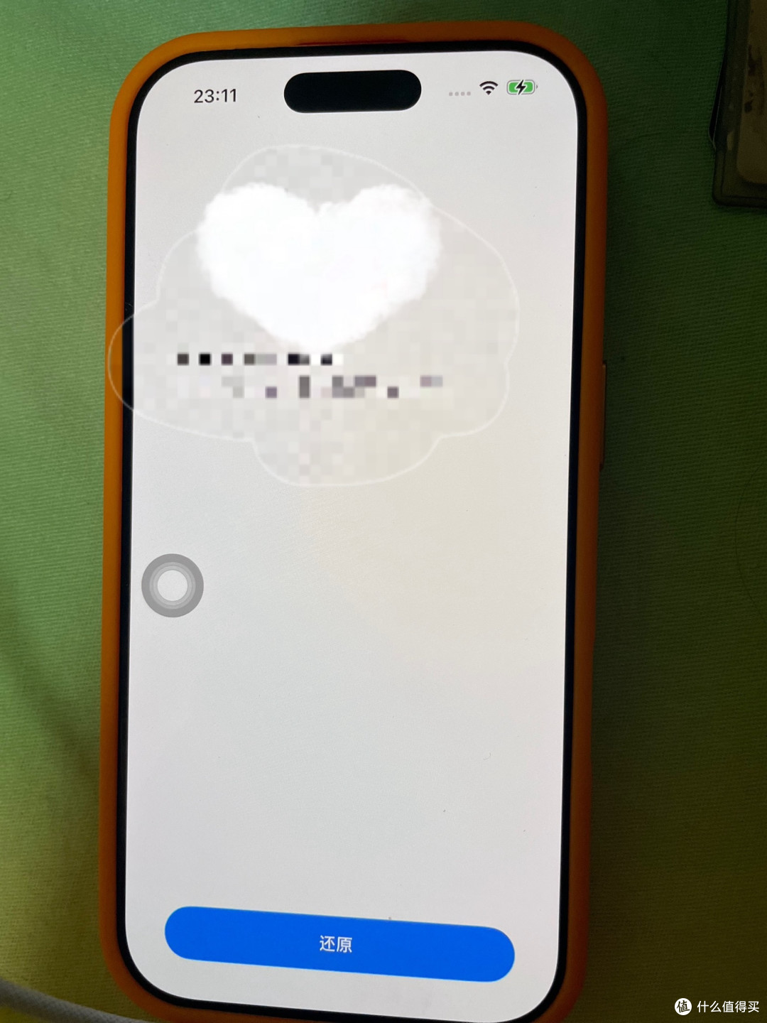 入手iPhone 17 Pro,真香体验来袭!