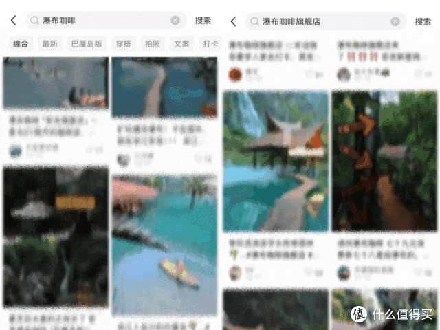 村咖卷成“地球村”?这小城直接把咖啡馆玩出花!