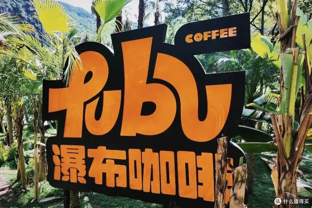 村咖卷成“地球村”?这小城直接把咖啡馆玩出花!
