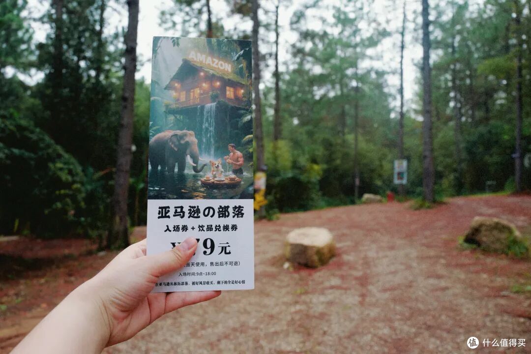 村咖卷成“地球村”?这小城直接把咖啡馆玩出花!