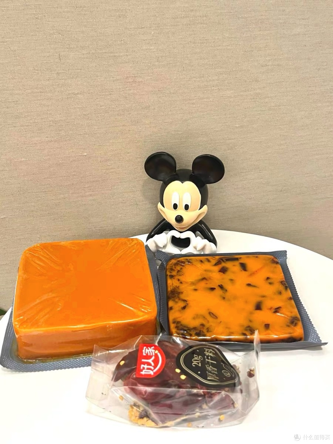 好人家厚火锅底料,煮啥都香还能抽大奖!