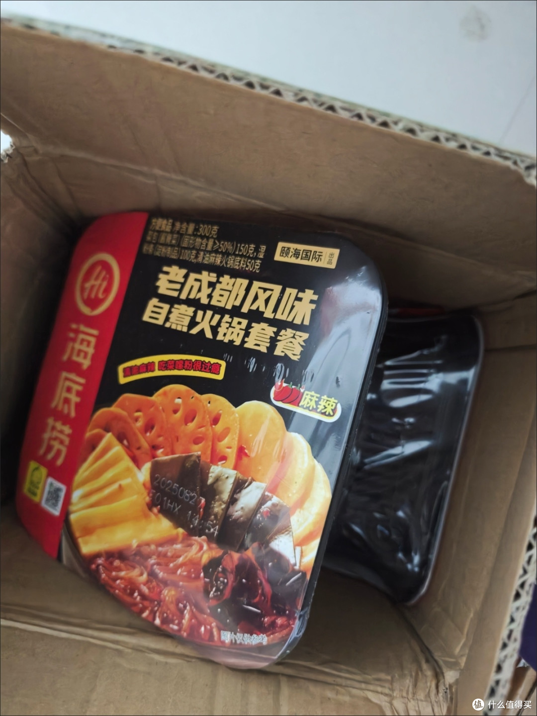 海底捞麻辣小酥肉自热锅,懒人党直接封神!