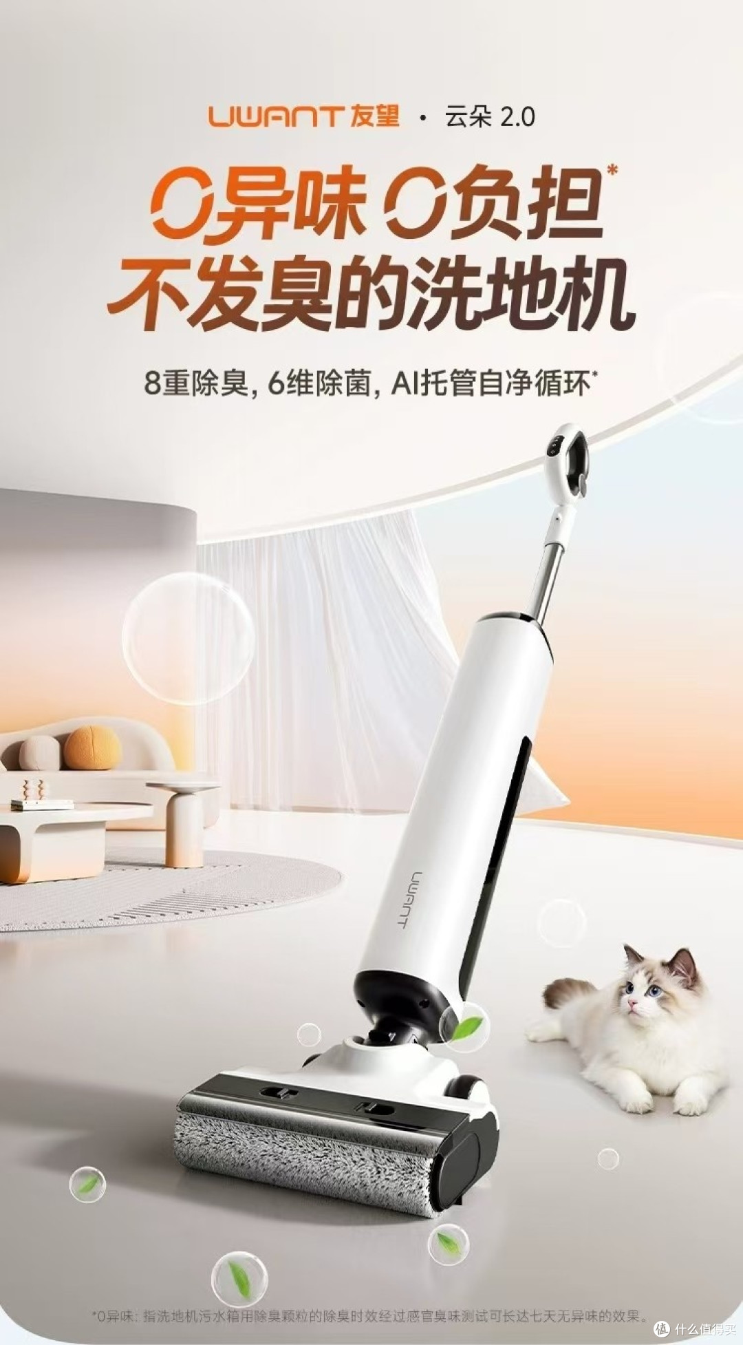 有哪些值得推荐的洗地机品牌?2025年11月哪款洗地机更适合你?