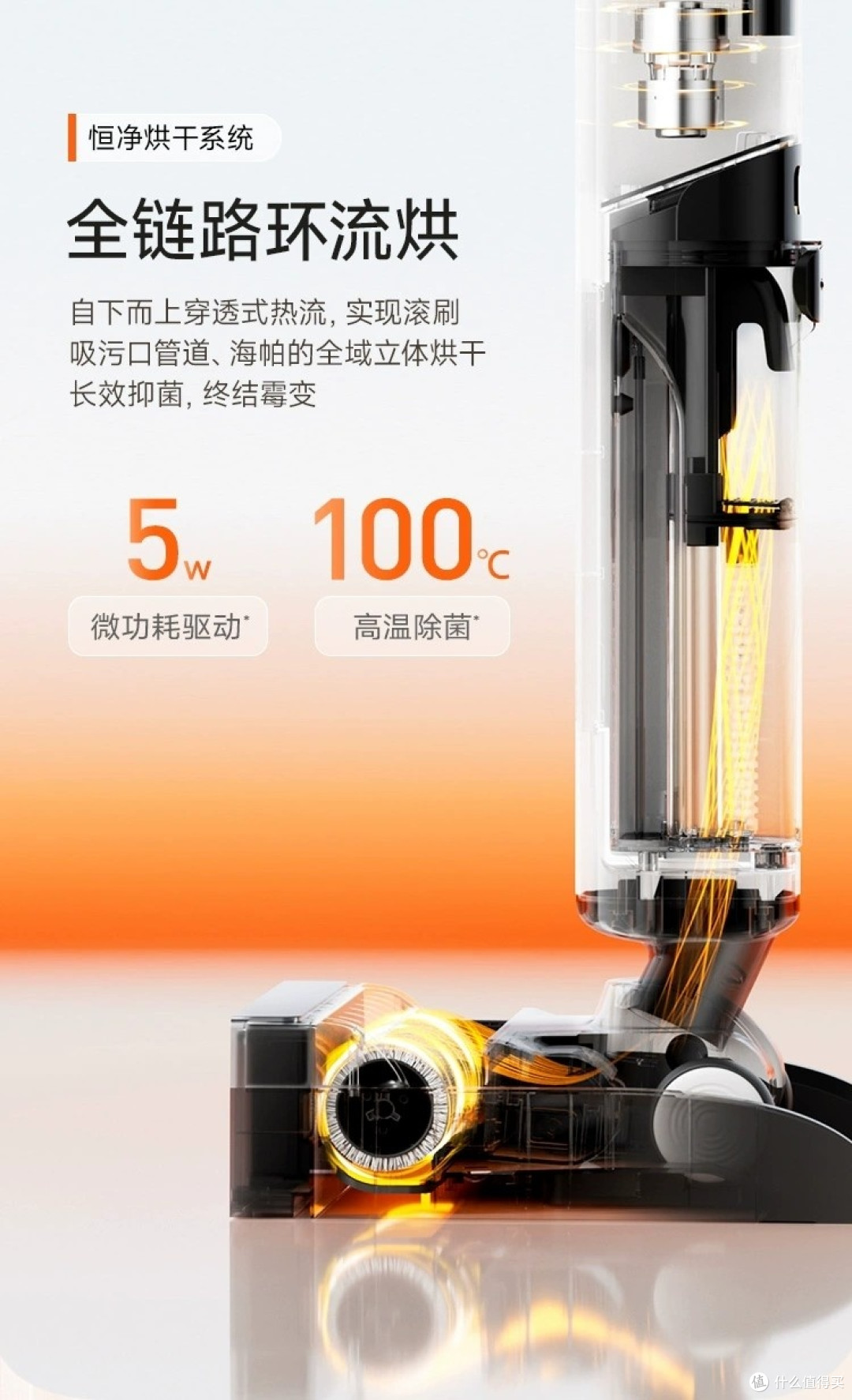 有哪些值得推荐的洗地机品牌?2025年11月哪款洗地机更适合你?